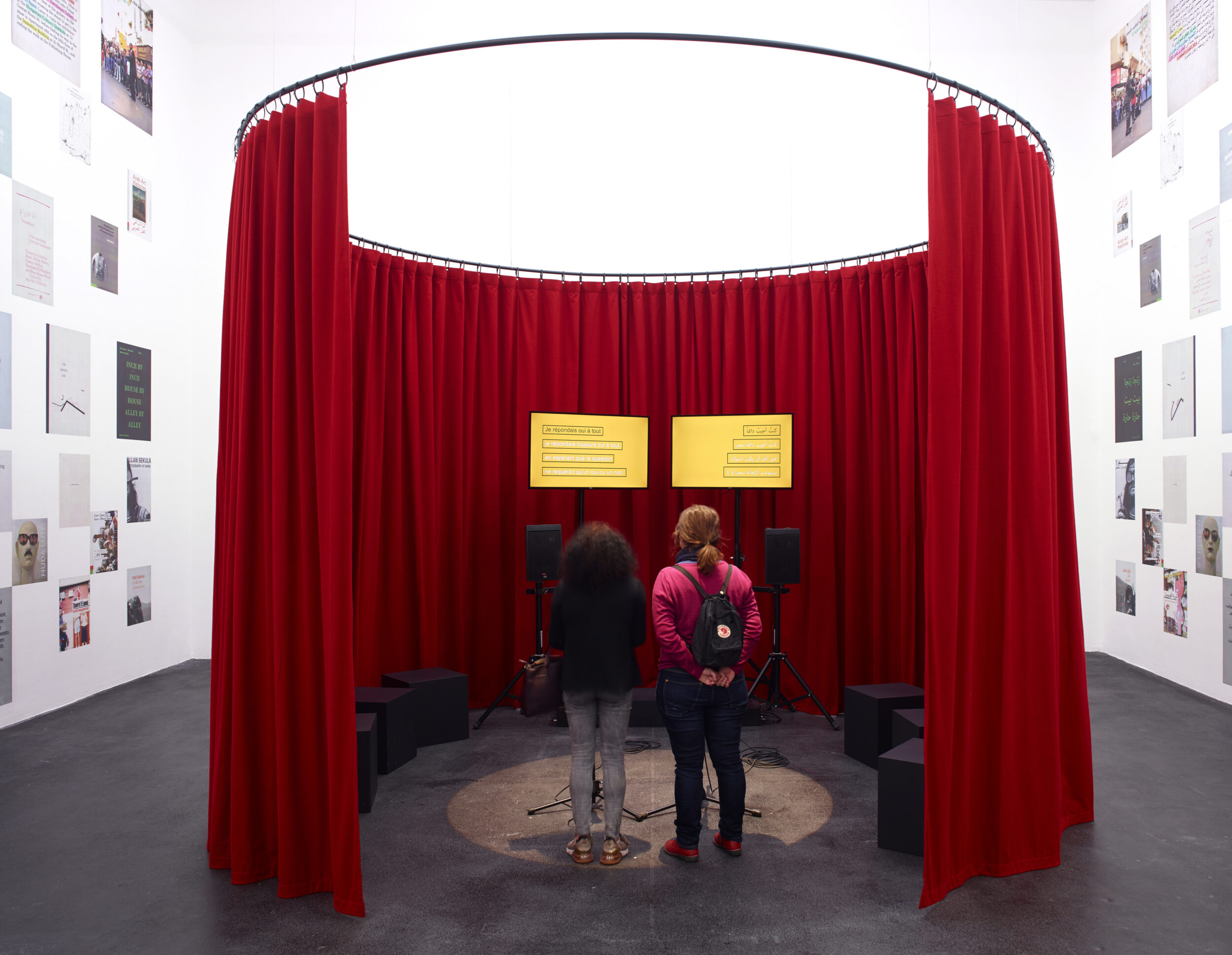 Qalqalah قلقلة: More Than One Language - Vir Andres Hera