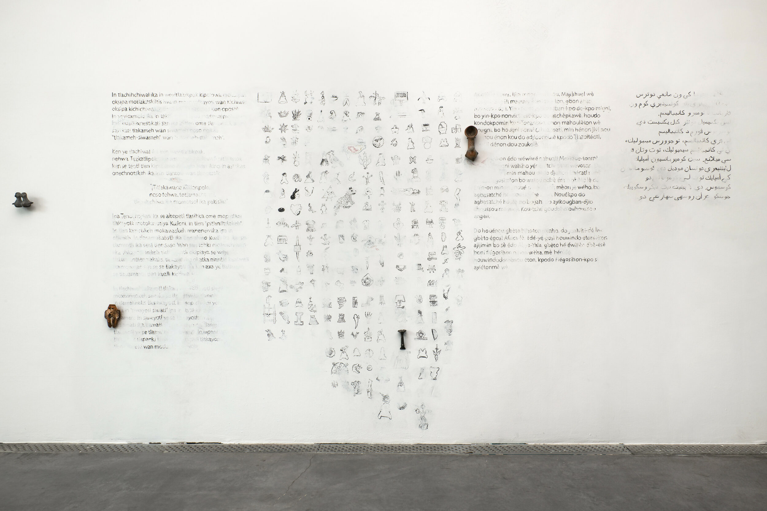 Lux Fugit Sicut Umbra - Vir Andres Hera