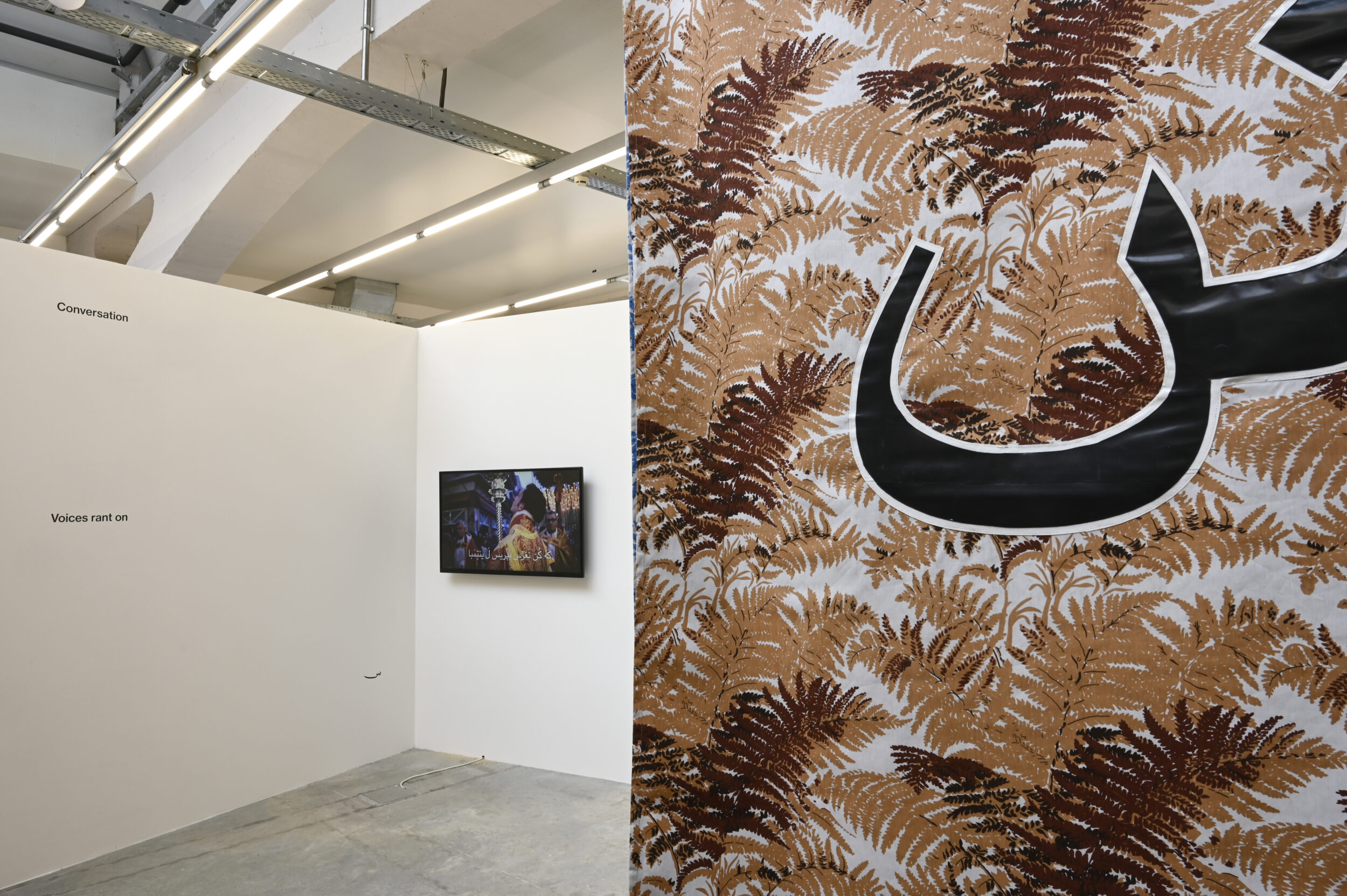 Qalqalah قلقلة: More Than One Language - Vir Andres Hera