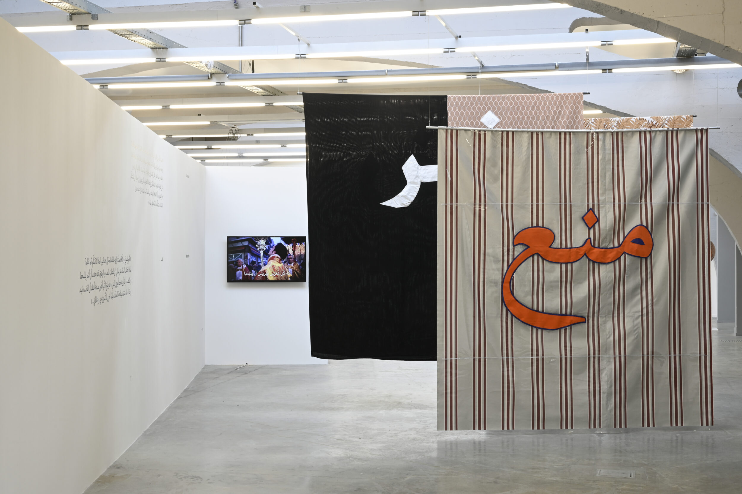 Qalqalah قلقلة: More Than One Language - Vir Andres Hera