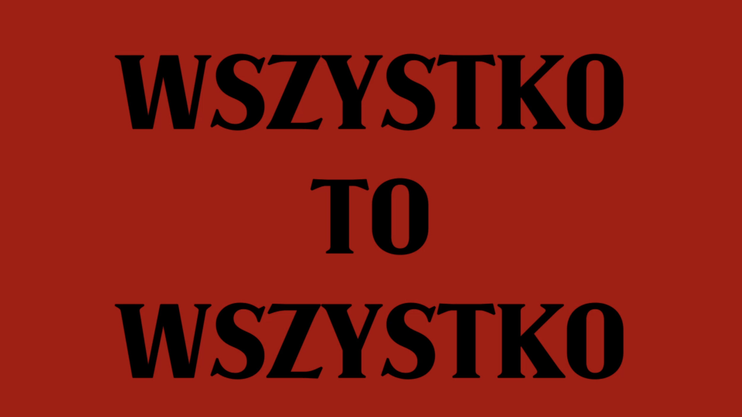 The Sacred, Without World - Vir Andres Hera