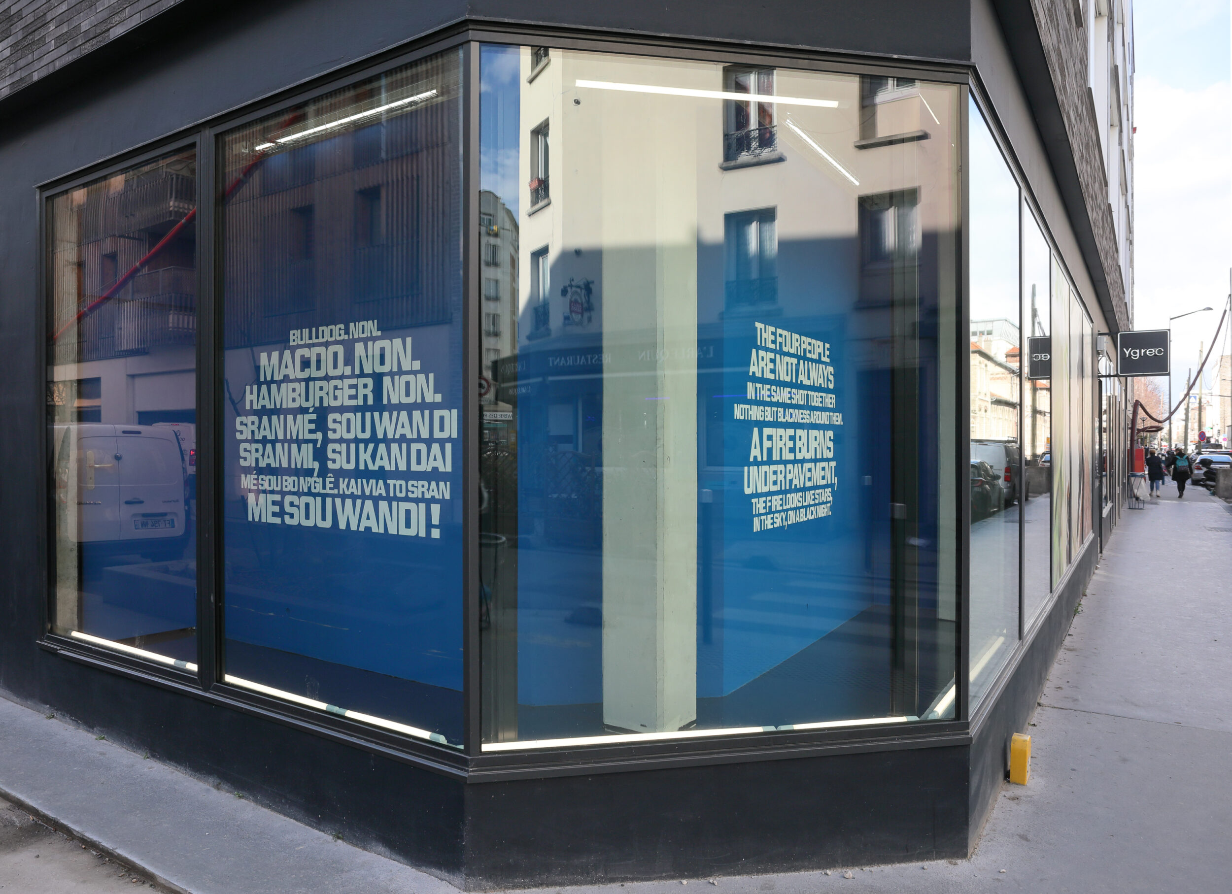 Les Langues de la Pythie - Vir Andres Hera