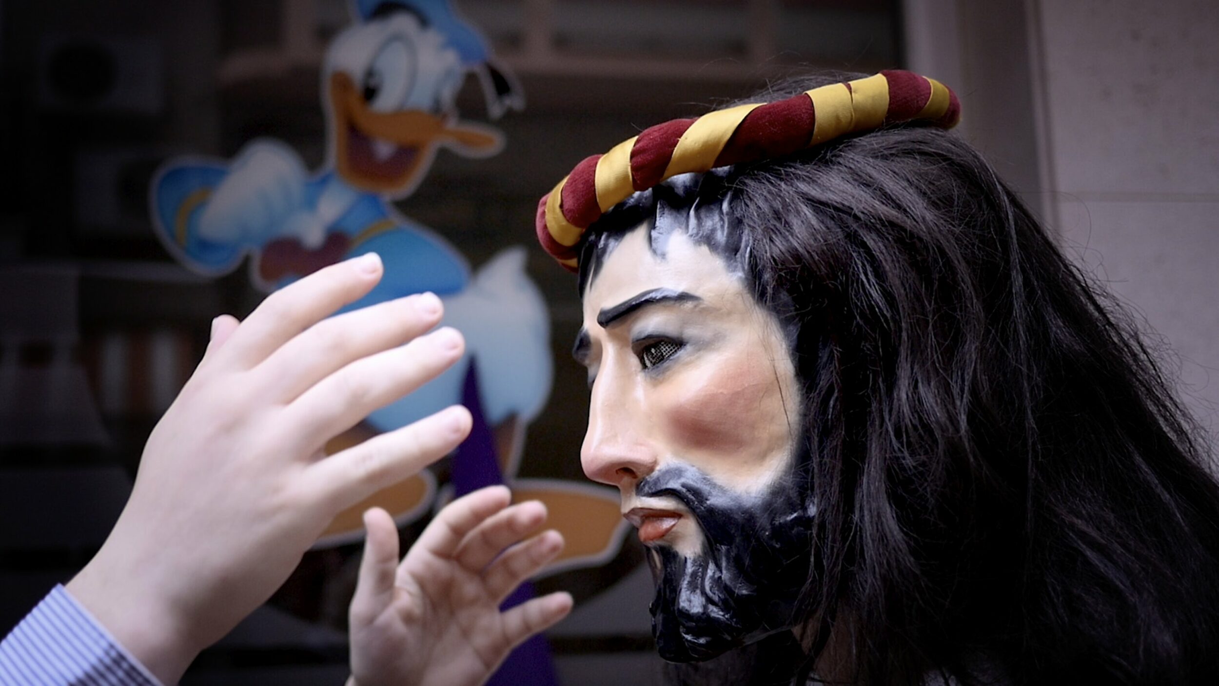 Piramidal بيراميدال - Vir Andres Hera