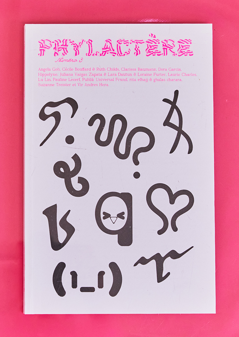 Phylactère Magazine #3 — Atzin, contribution - Vir Andres Hera