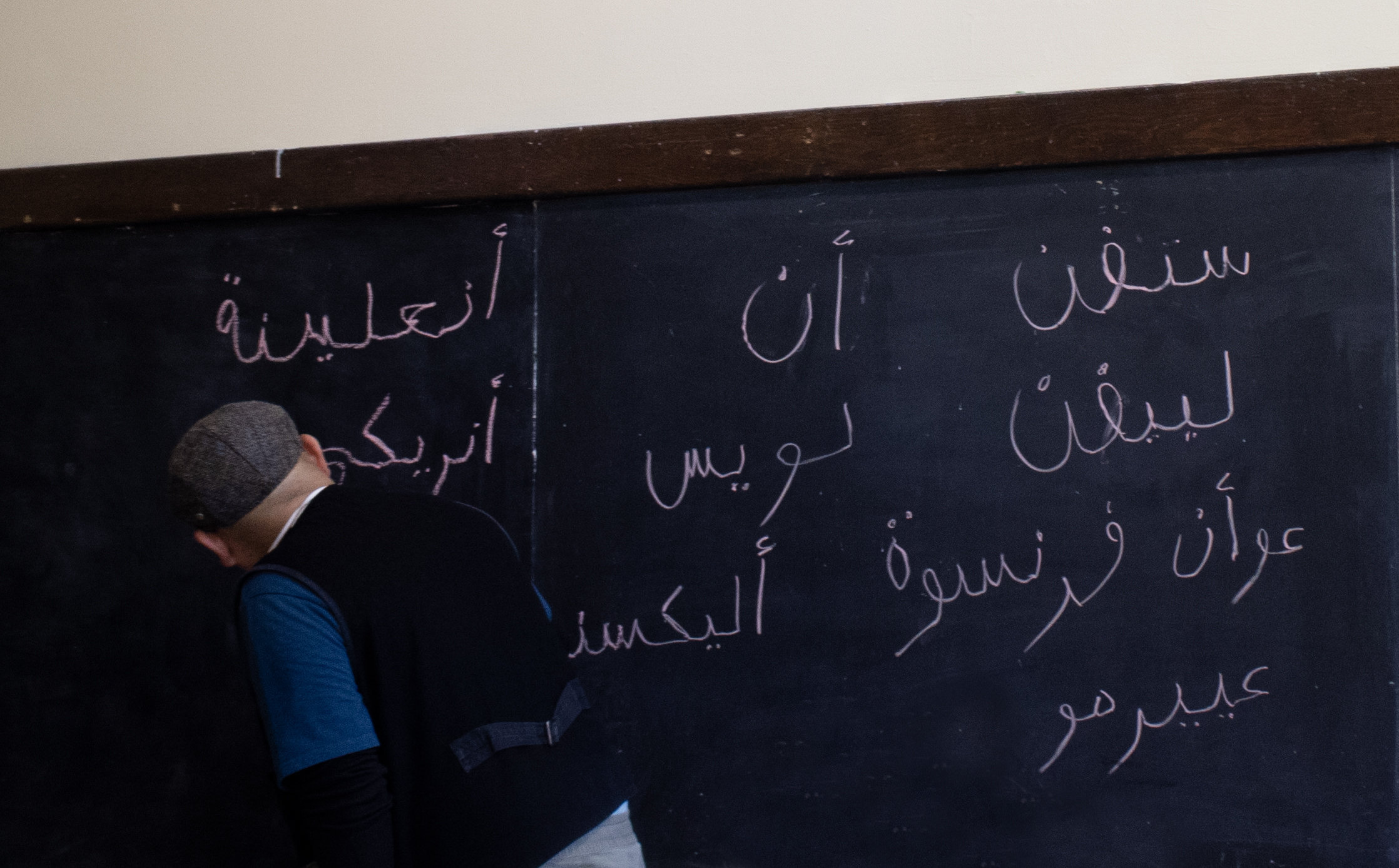 Deux chandelles – Ome titlawilli - Vir Andres Hera